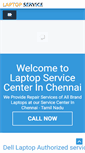 Mobile Screenshot of laptopservice-chennai.com